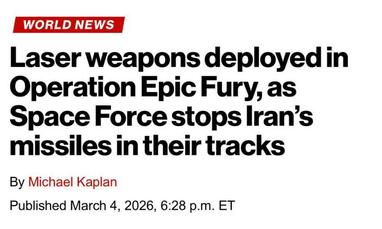 美国正在使用其新型 HELIOS 激光拦截器击落伊朗弹道飞弹。 