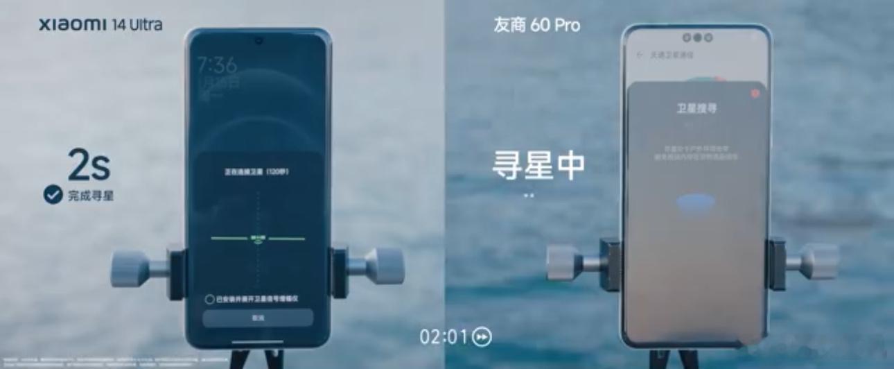 不知道为啥，看完视频总觉得#小米14Ultra双向卫星通信#其实还有什么大招没放