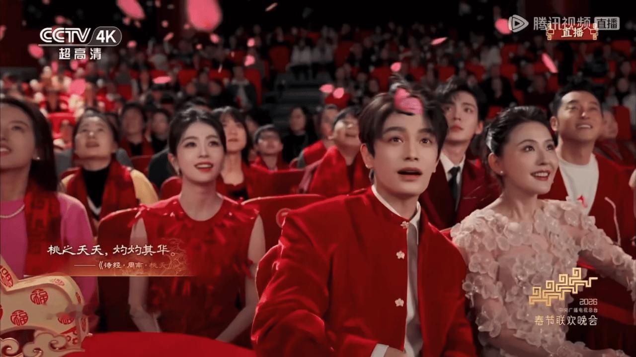 丁禹兮兮好沉浸式看节目啊！这个转场有点萌