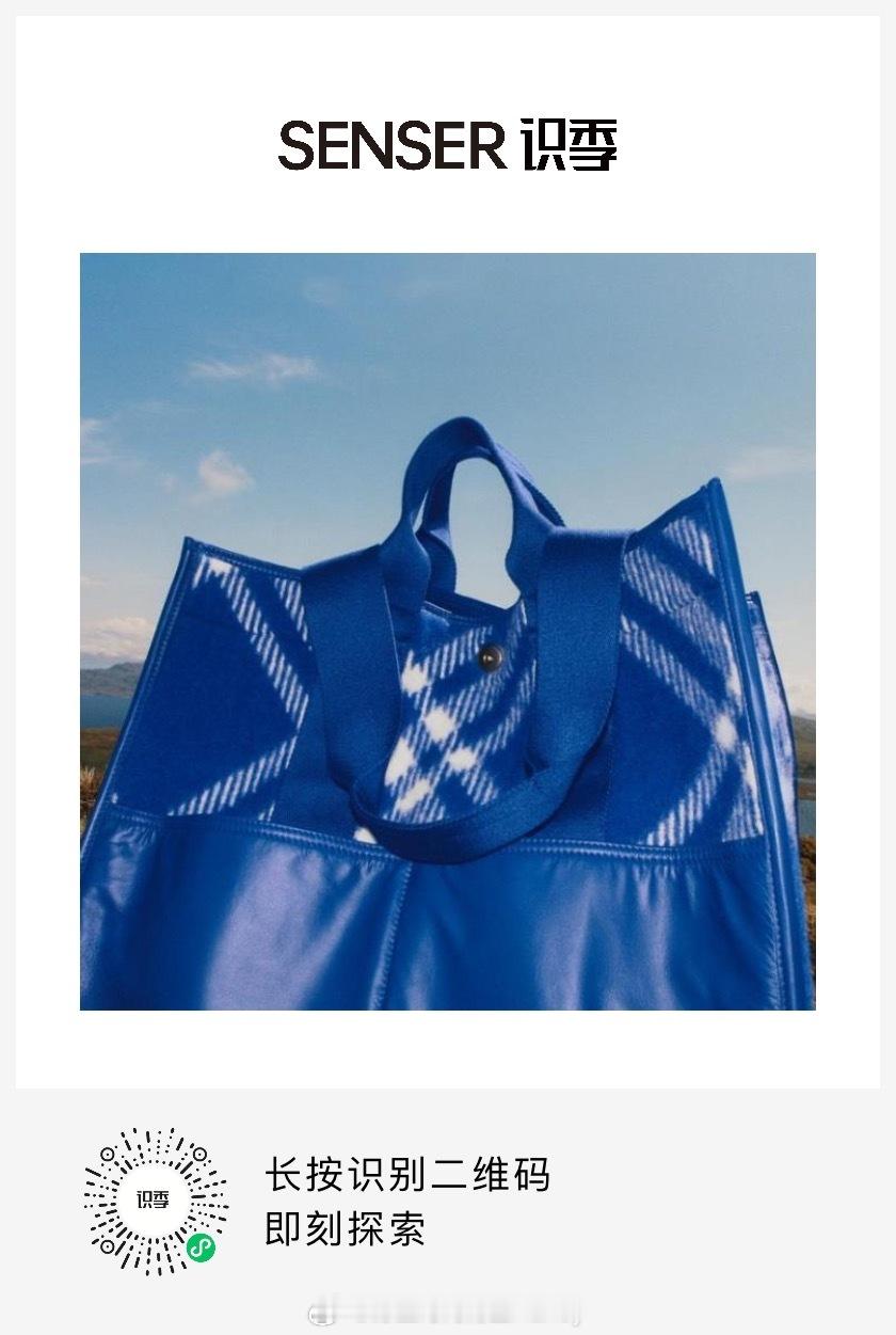 7折、9折和92折，你想要的时尚单品都有哦~ ​​​