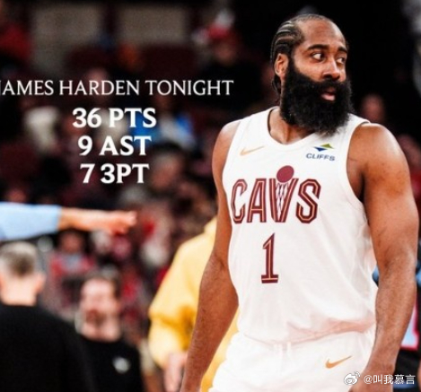 3月20日讯 骑士今日在客场115-110有惊无险战胜公牛本场比赛，哈登是当爹又