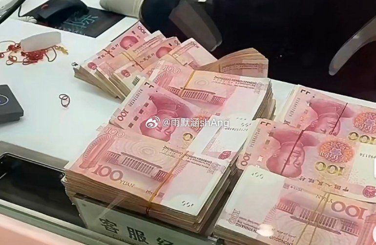 生活手记存钱过万一定要办理纸质存单一般都存在卡里，为取钱方便，但没啥利息。存纸质