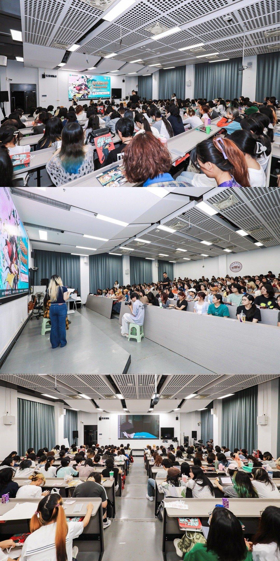 大学生演国漫还得大学生看 《谷围南亭》高校巡映太会选！广美天黑观影超中恐氛围，学