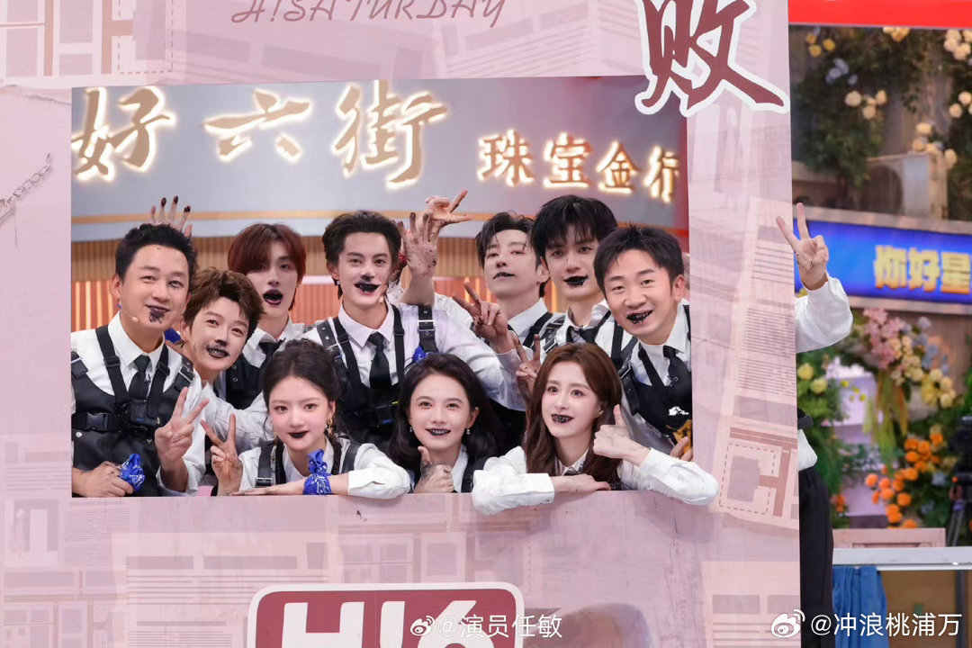 任敏开启神隐模式任敏是有神隐功能吧！每轮都能完美找到隐藏点，安稳地把自己藏在一个