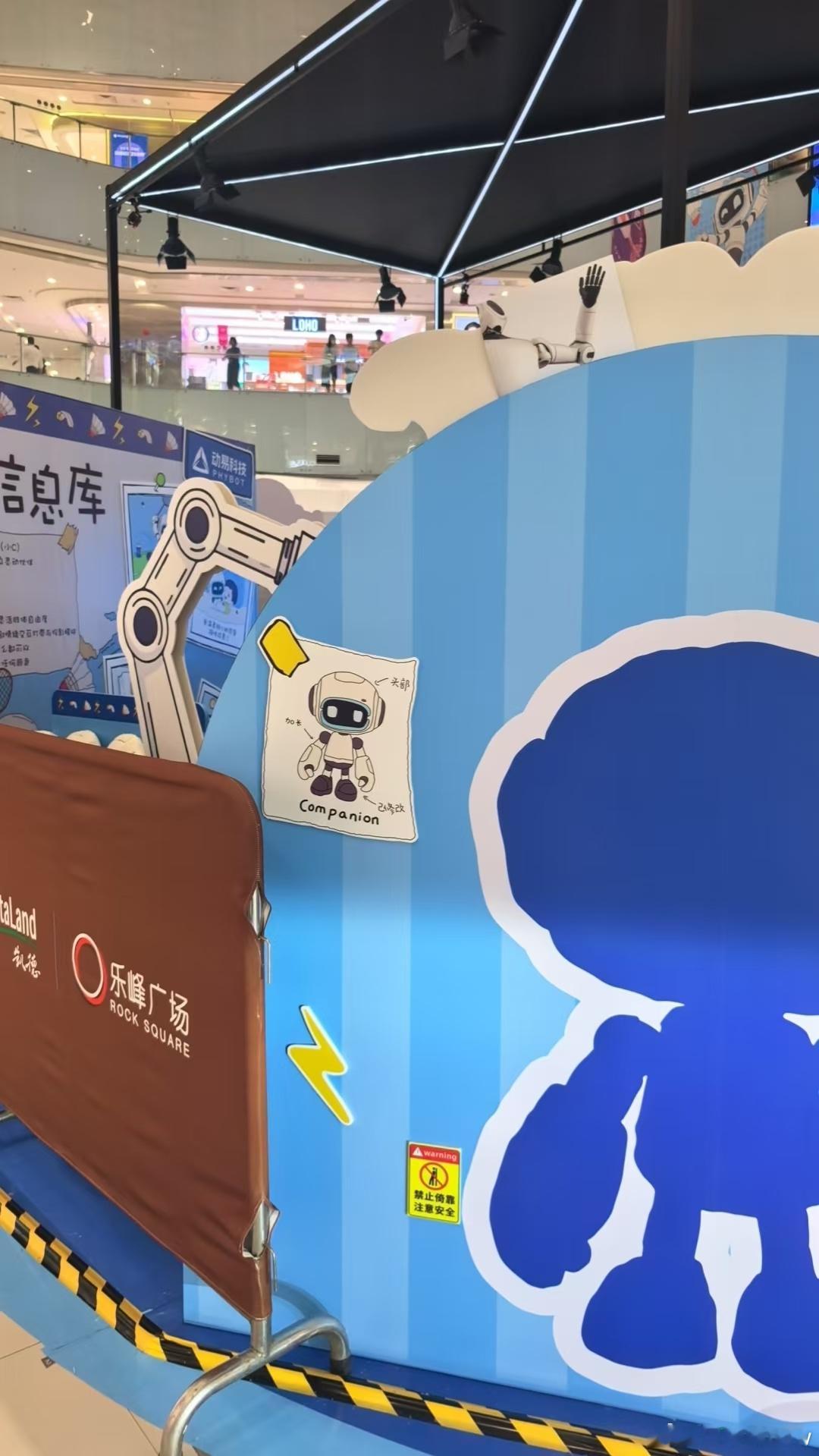原来打羽毛球是为了让对方接到 运动智能这块直接拿捏住，远近轻重各类球路轻松hol