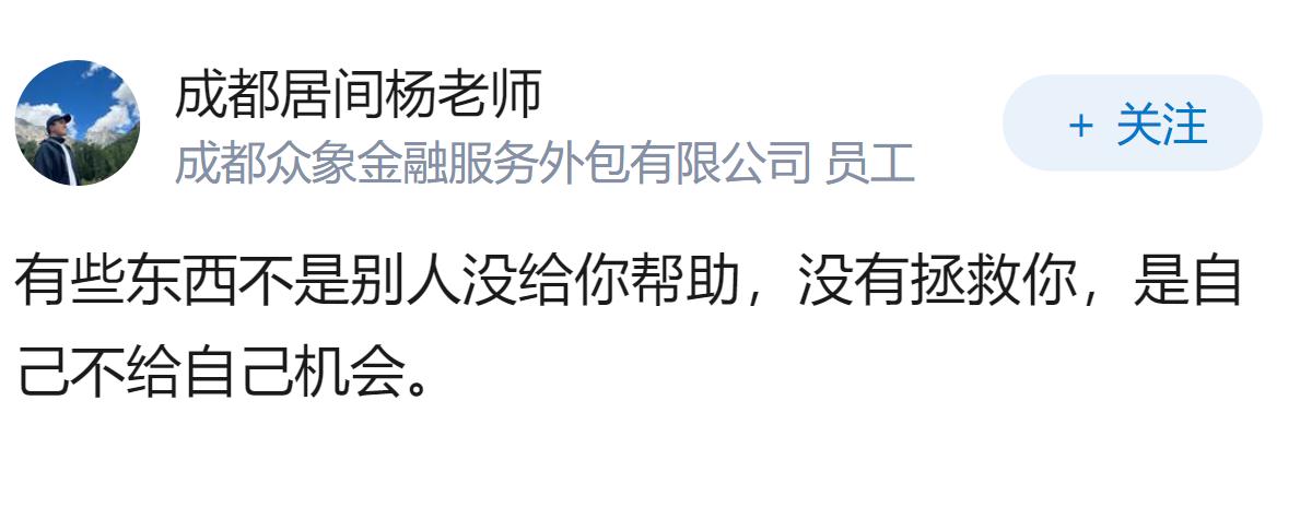 如何看待男子欠 80 万赌债进戒赌中心又欠 20 万？