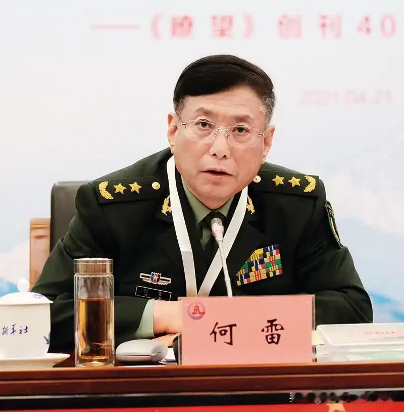 台湾问题：和平解决是唯一正道
 
军事科学院原副院长何雷中将近日在第十二届北京香