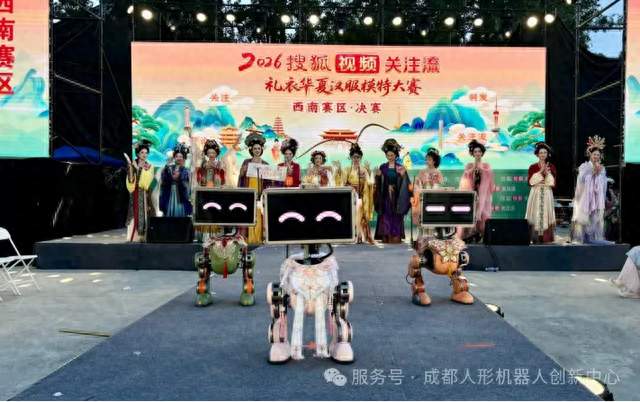 拉满第四季度创新“进度条” ！一批新成果上市、新订单落地