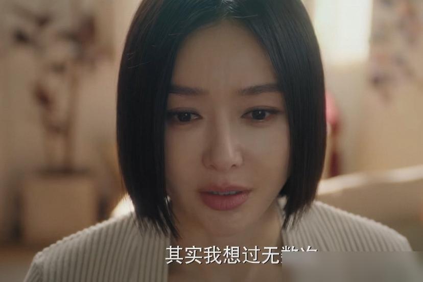 《亦舞之城》第23集预告，乐乐终于知道谭思婷就是他的妈妈，王舒涵被天天骗的一无所