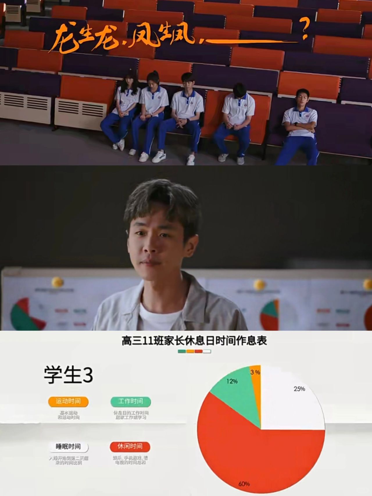 ‼️你是复印件啊‼️努力成为更好的原件吧‼️