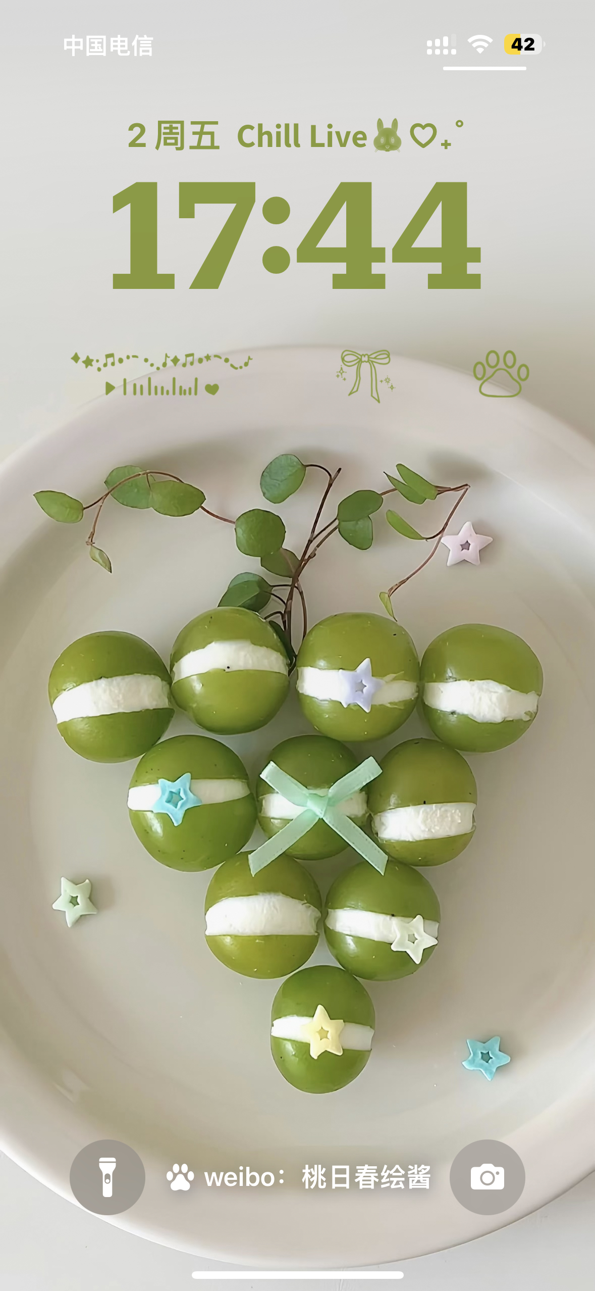 青柠味的初夏🍏壁纸女生头像