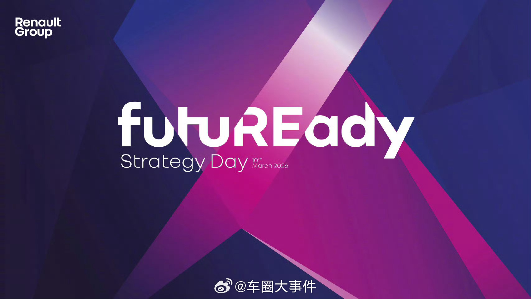 雷诺2030年目标销量突破200万辆3月10日，雷诺发布futuREady战略，