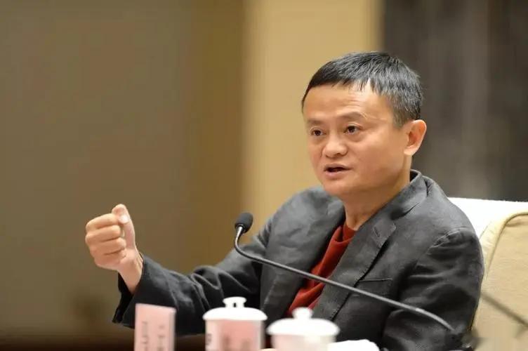 马云家族信托拟减持套现阿里股票市值几十亿元   这说明了什么？北京时间11月16