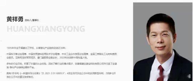 总部人去楼空！涉1600家企业13亿无法履约，又一明星独角兽暴雷了。4月23日公