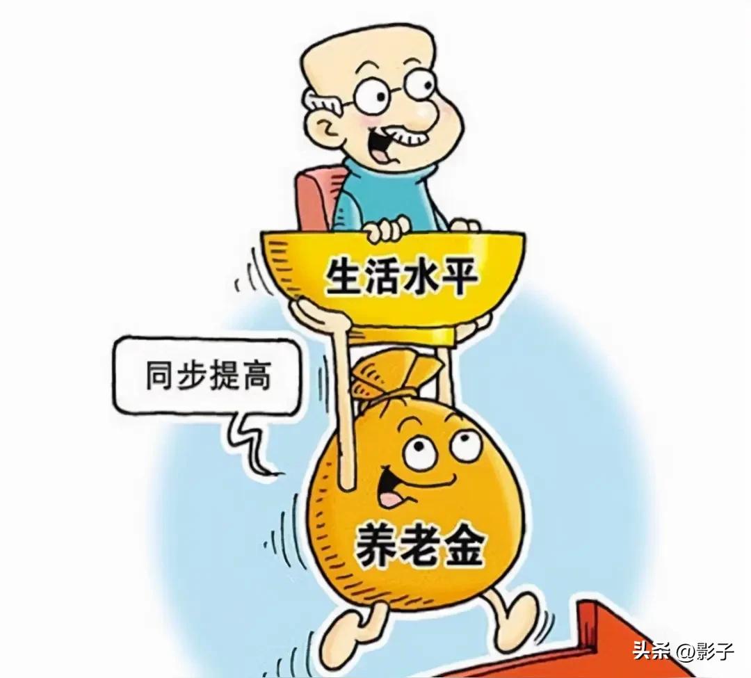近来不少网民对我国的退休金政策有争议，认为差距太大，不公平，把矛头指向郑秉文教授