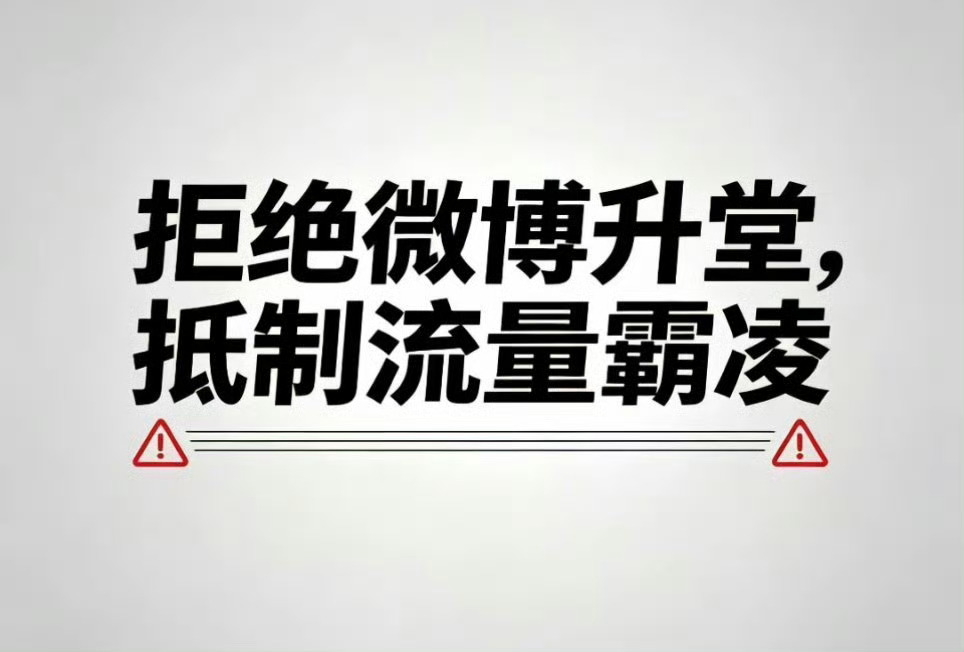沈月在桃花坞终于舒服了与我有关的话题我说文明上网人人有责与你无关的话题我说男的粉