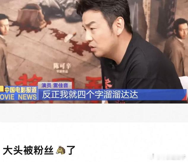 一般情况下，很难拒绝陈可辛+章子怡 ​​​