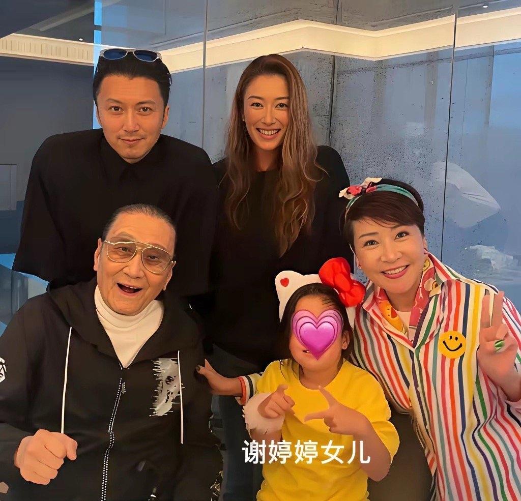 说实话！谢贤遗嘱中做的做的不体面一点就是，谢婷婷也有2个孩子，为什么就给孙子不给