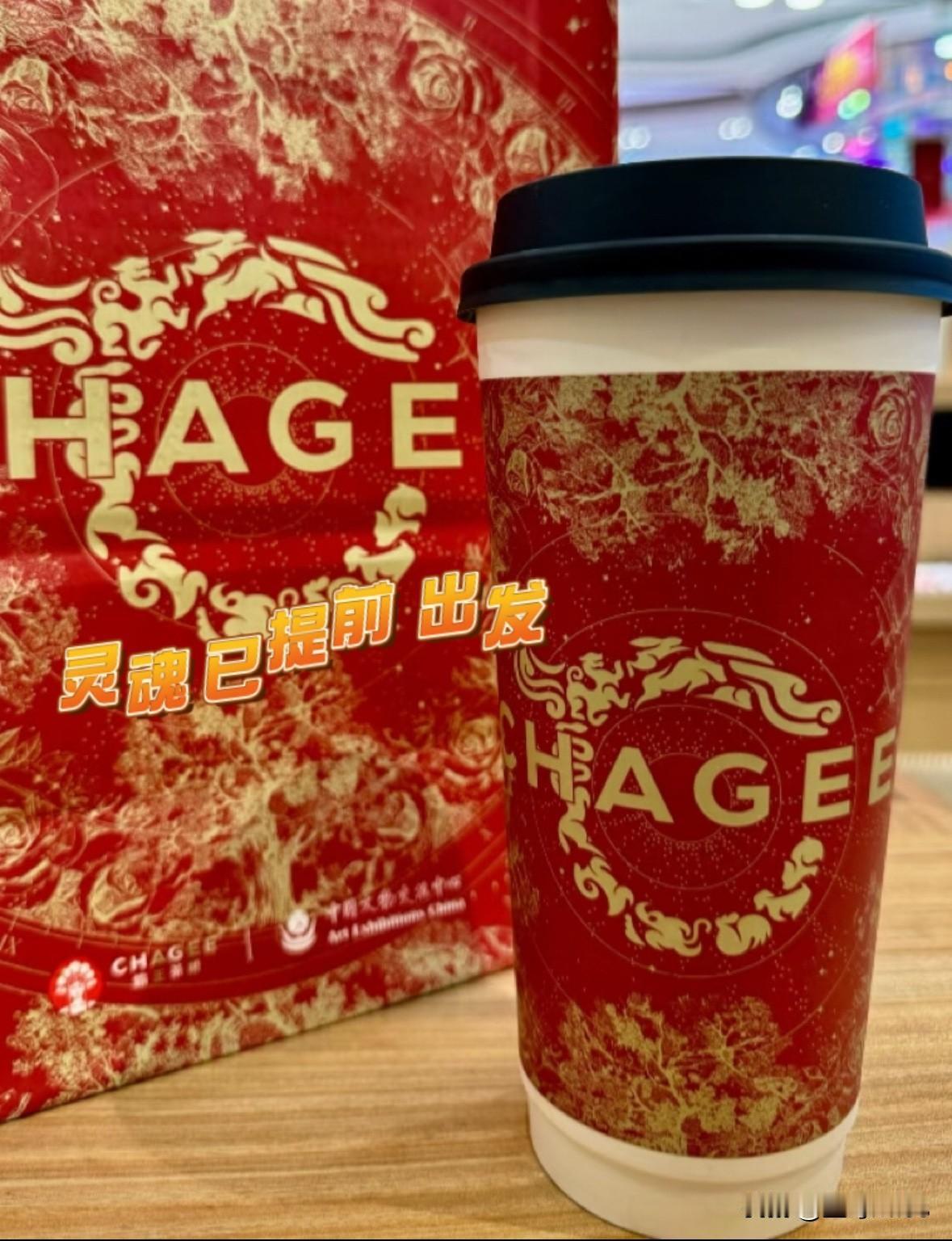 今天的办公室，仿佛一个静默的狂欢现场[偷笑]

键盘还在响，但敲出来的好像不是字