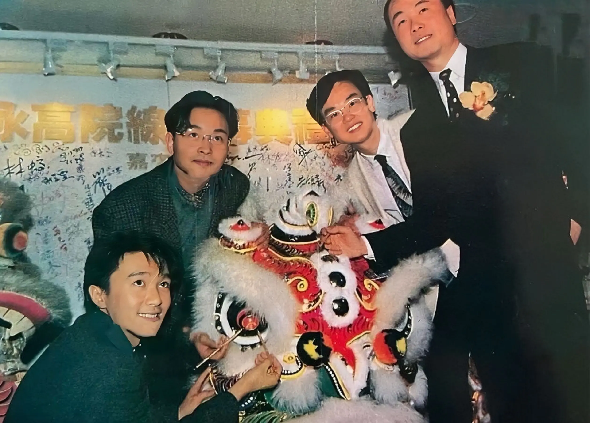 周星驰 张国荣 黄百鸣