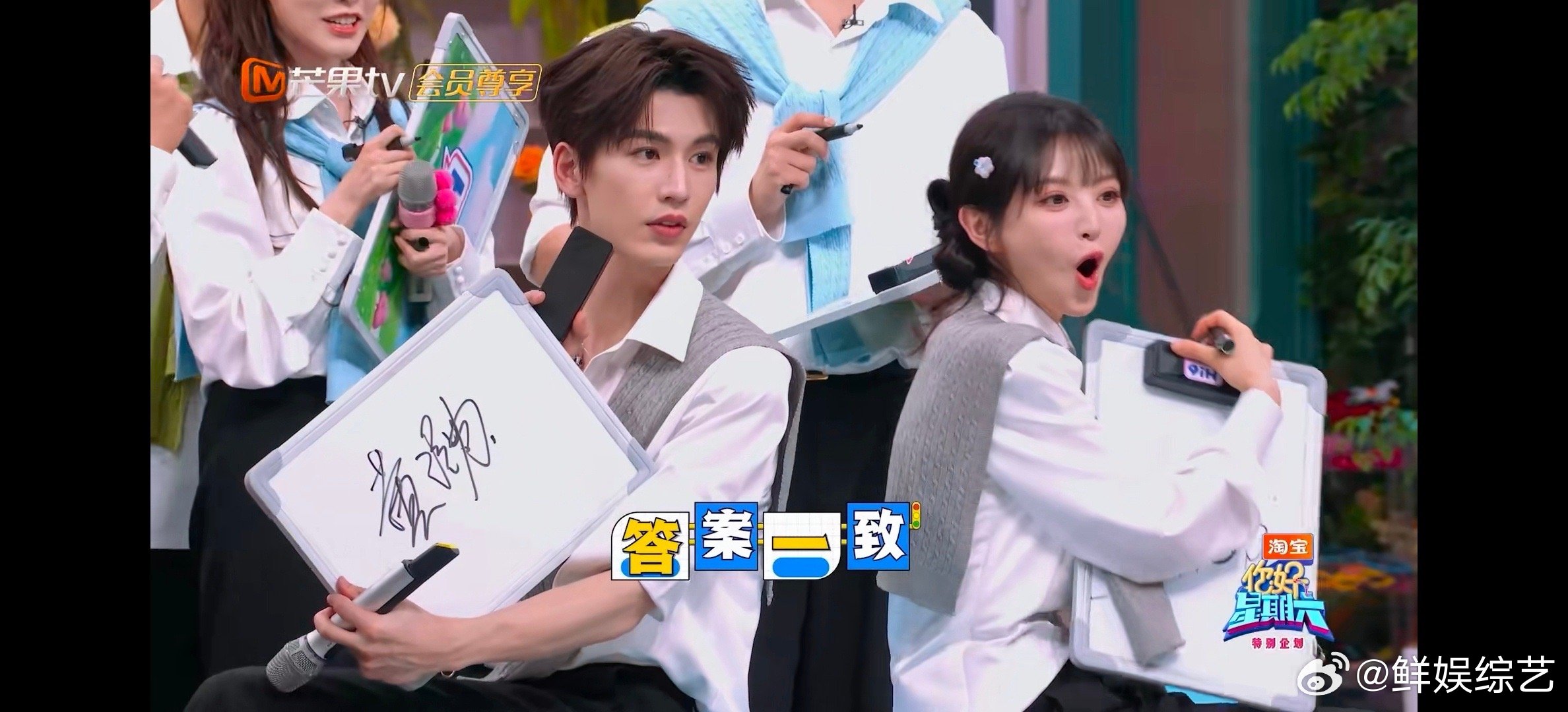 田曦薇最想和黄渤合作心动坦白赛超甜！田曦薇最想合作的演员是黄渤，张凌赫被提醒后秒