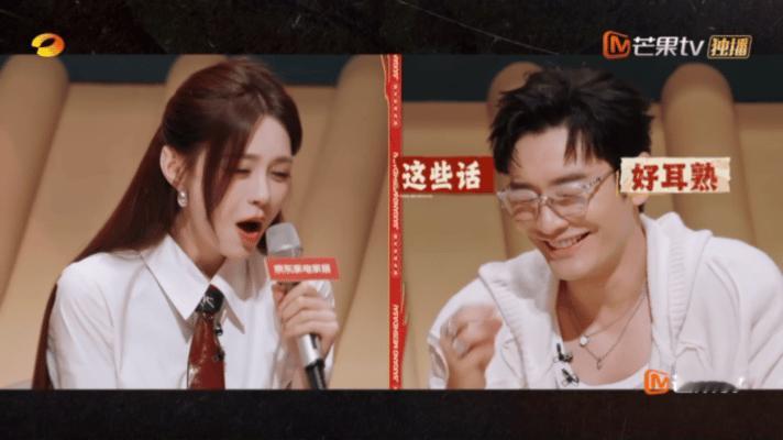 沈梦辰撒娇听吐李斯丹妮家乡美食大赛沈梦辰撒娇技能直接拉满，经典兔兔台词一出，李斯