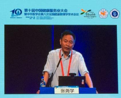 昔日“中国路由器之父”，如今缘何被撤销院士称号？

2026年5月22日，中国工