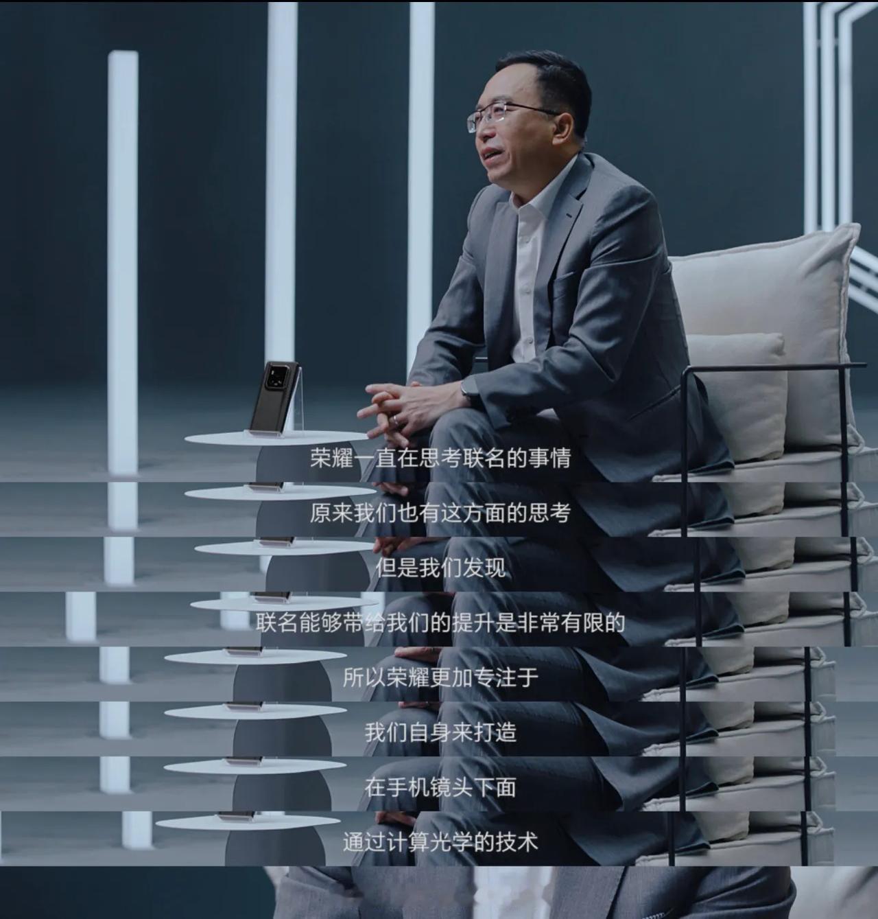 荣耀赵明也是敢说：手机厂商和相机厂商联名对拍照提升非常有限。[笑哭]

虽然难听