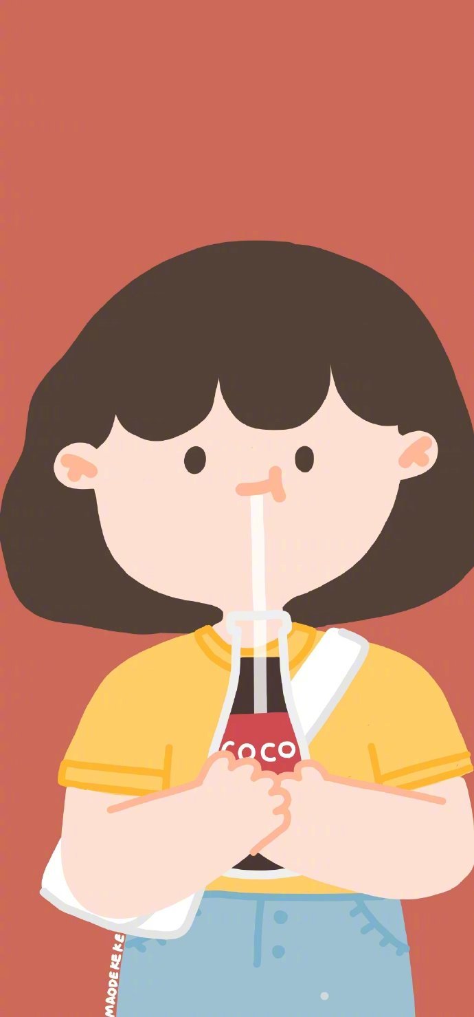 相信人生不会亏待你你吃的苦 你受的累 你掉进的坑 你走错的路都会练就独一无二成熟