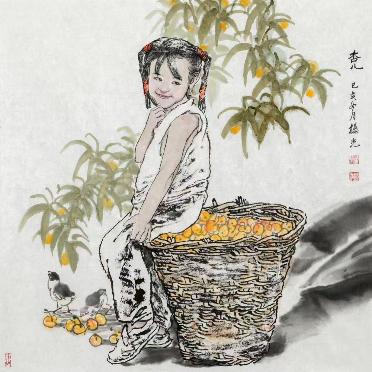 杨光利，四尺斗方。