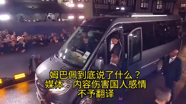 #热点聚焦#