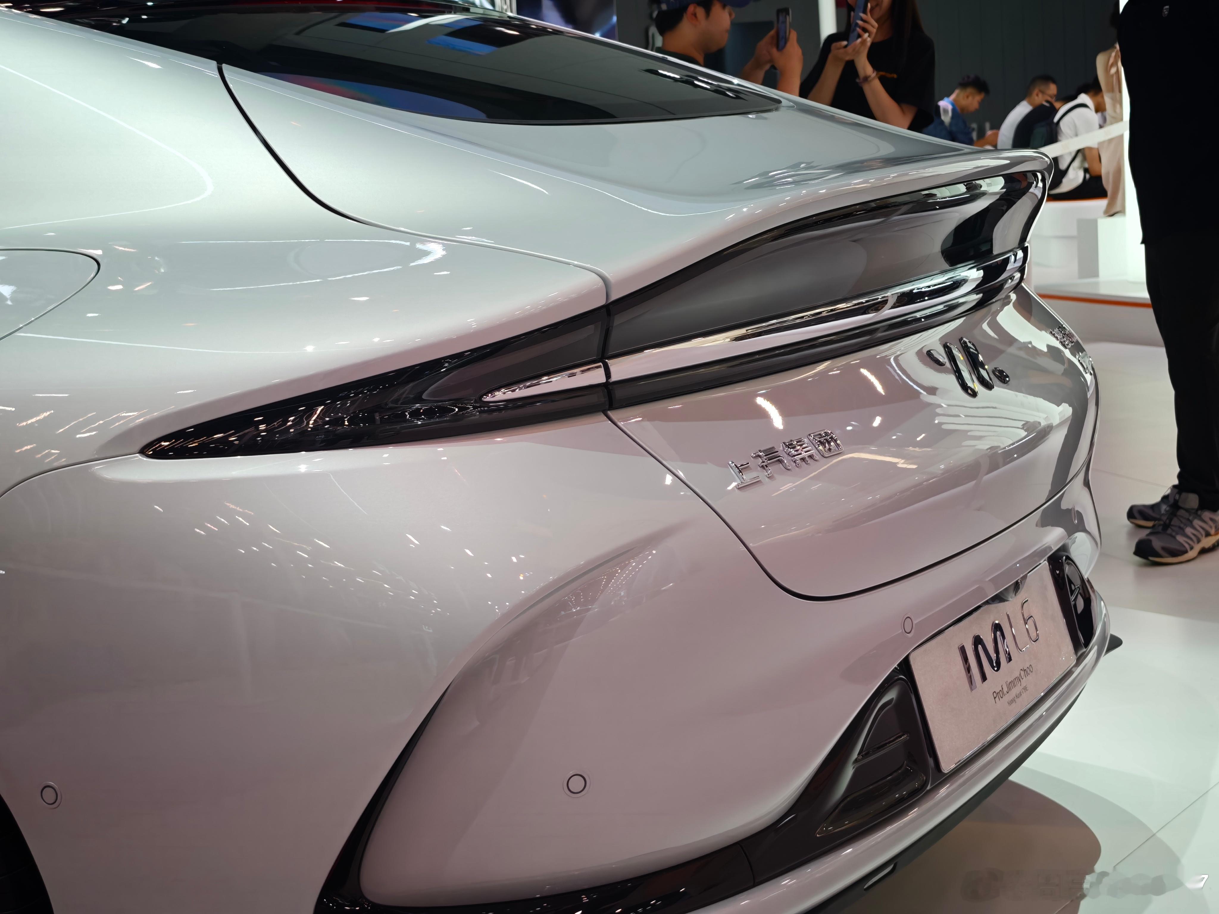 2026成都车展 智己汽车发布 "NEXT・2028" 产品战略，以 NEO 三