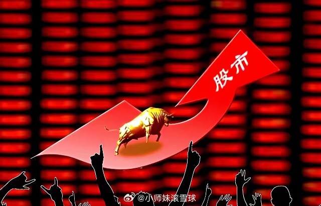 炒股最没用的，就是止盈止损线提前画好线，说到点就卖，真跌到了就舍不得，真涨到了又
