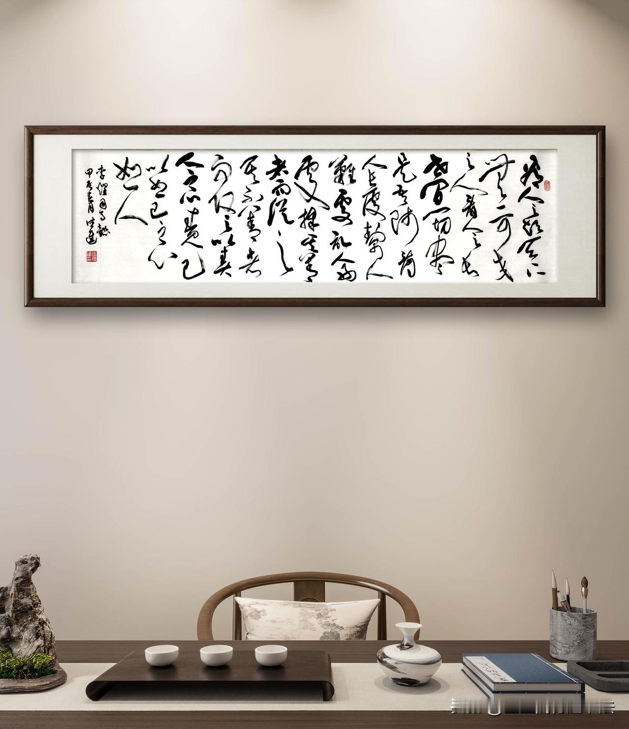 #聚光创作大赛#
《司马懿》唐·李煜
看人之短，天下无一可交之人。 看人之长，世