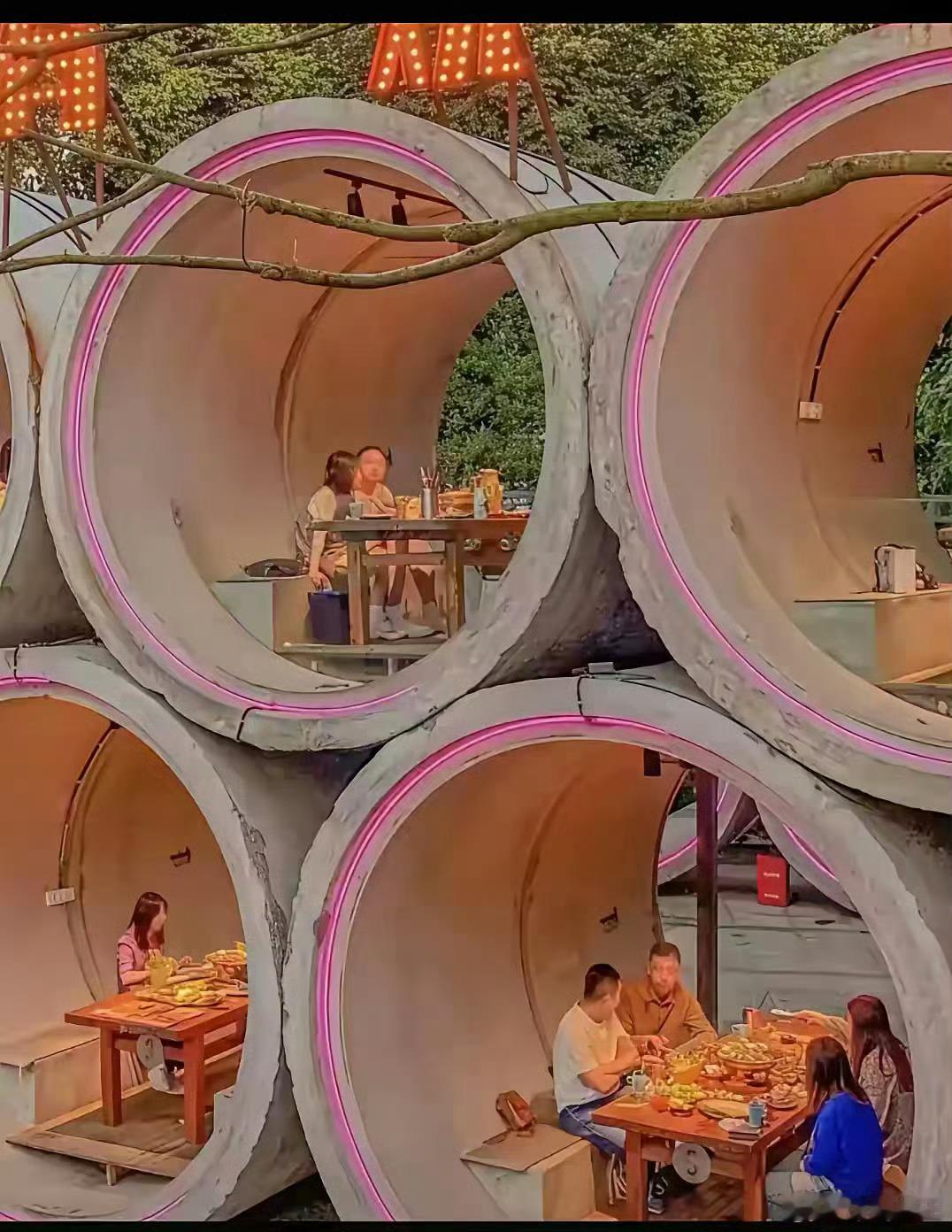 这个创意，有点意思。。。。 