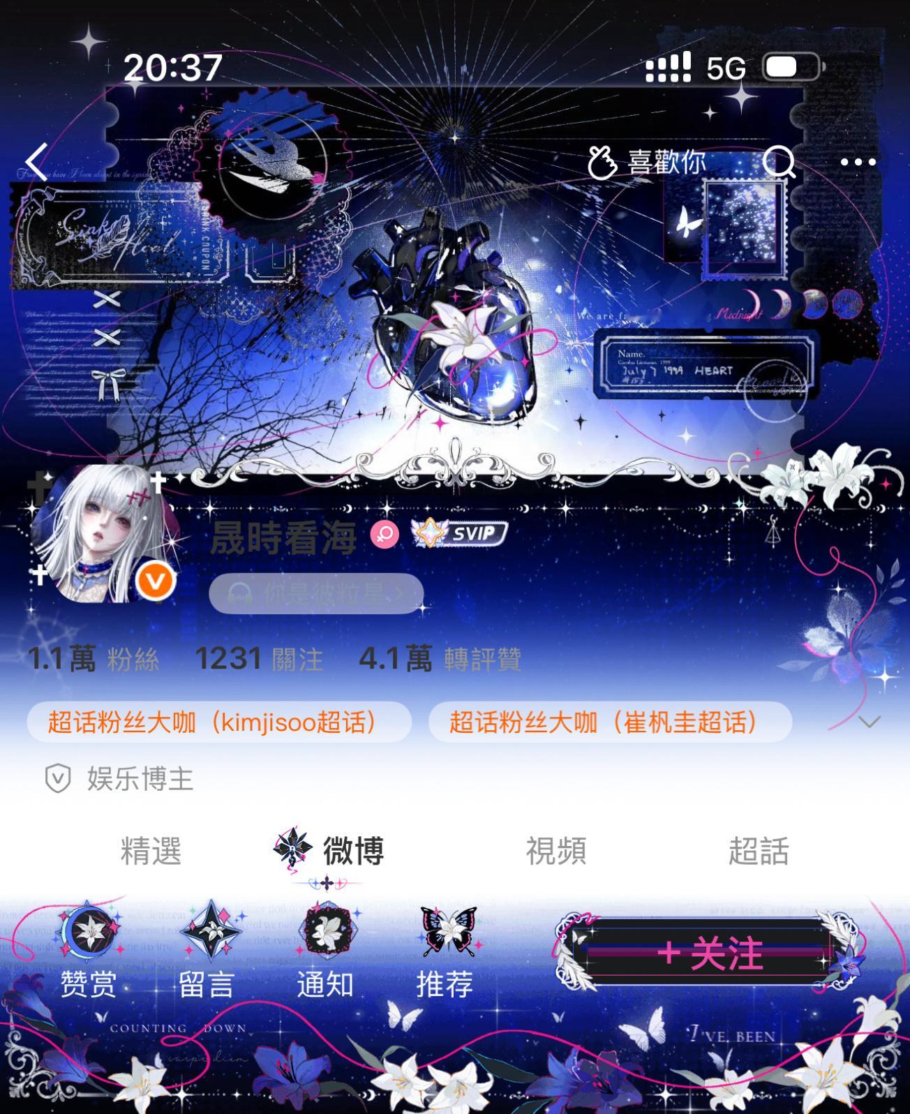 ✟💙✟ ​  ​​​