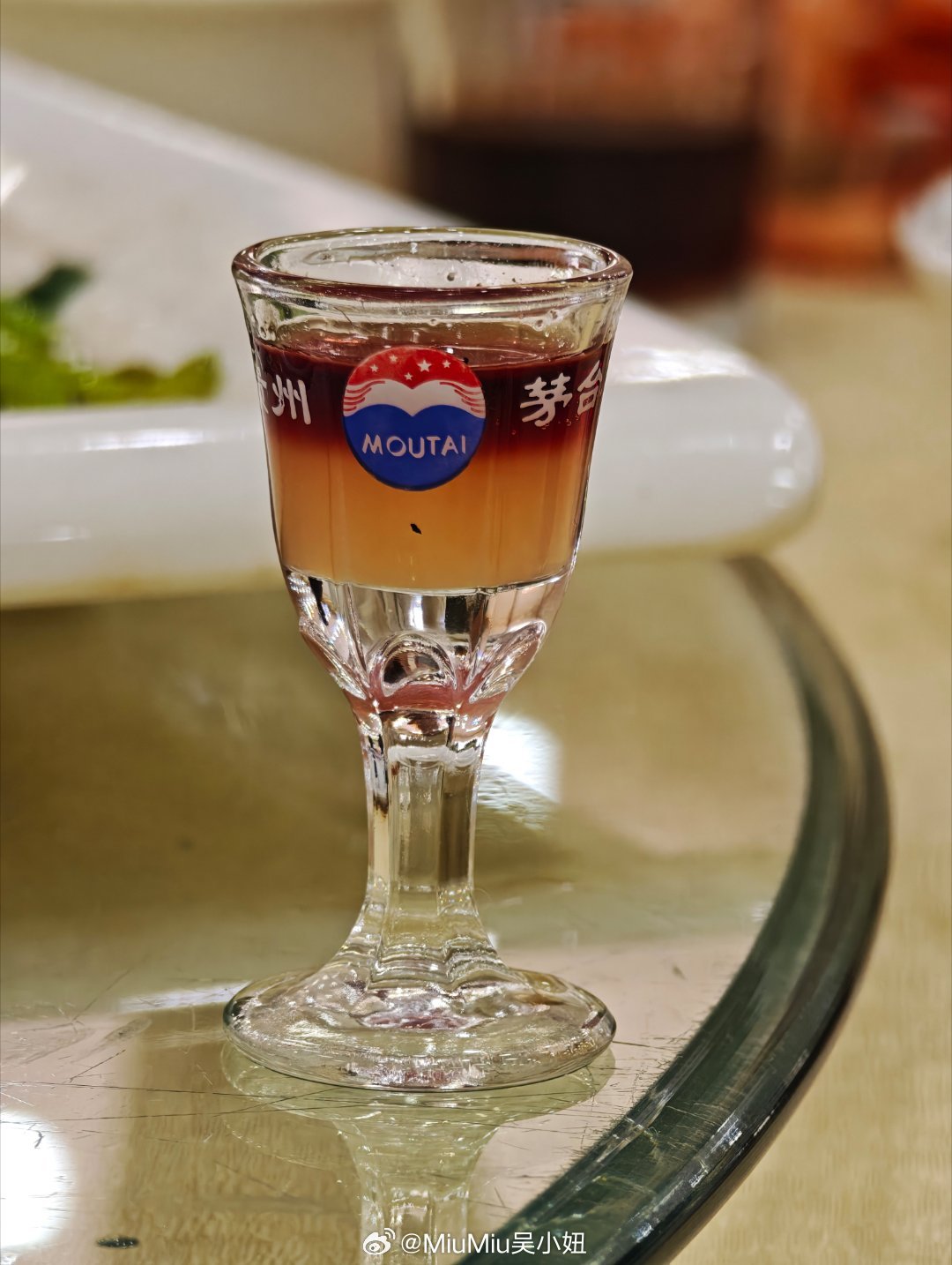 哈哈新款茅台贺妇女节