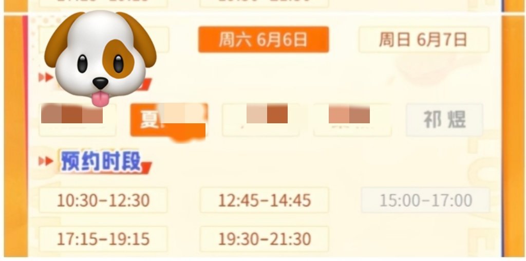 恋与深空有什么事情跟我们芬达预约全空说去吧偶尔也会羡慕夏思佳好哄，修理工就能满足