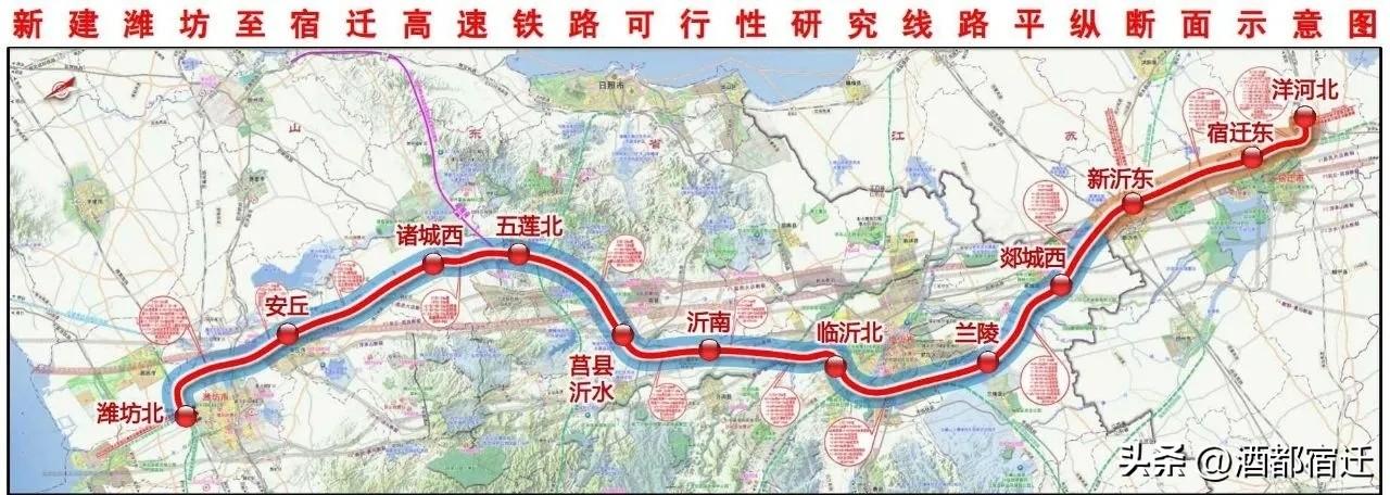 又一座由两县共用“双站房”的高铁站即将开建！
潍宿铁路莒沂站是山东省首个运用“两