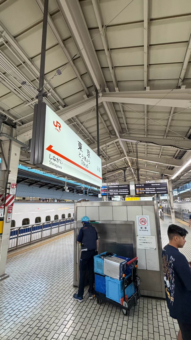 东京任务东京 日本·东京塔