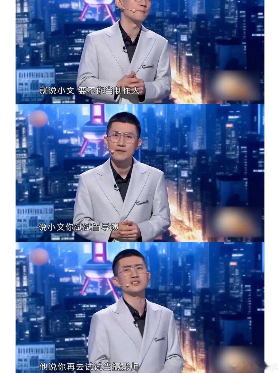 胡海泉2000块买断金志文，狠狠共鸣了金志文上节目讲述自己的打工经历，说他还是糊