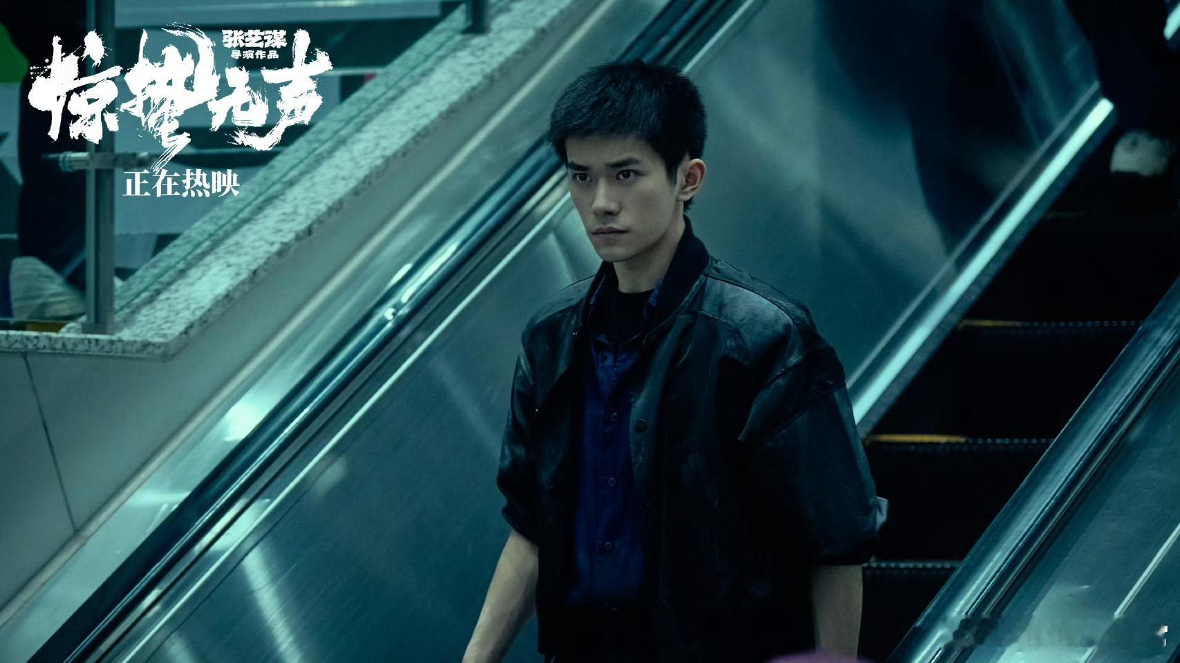 小孩哥认证易烊千玺严迪孤勇者看完路演这段直接泪目！小孩哥对着易烊千玺唱孤勇者，完