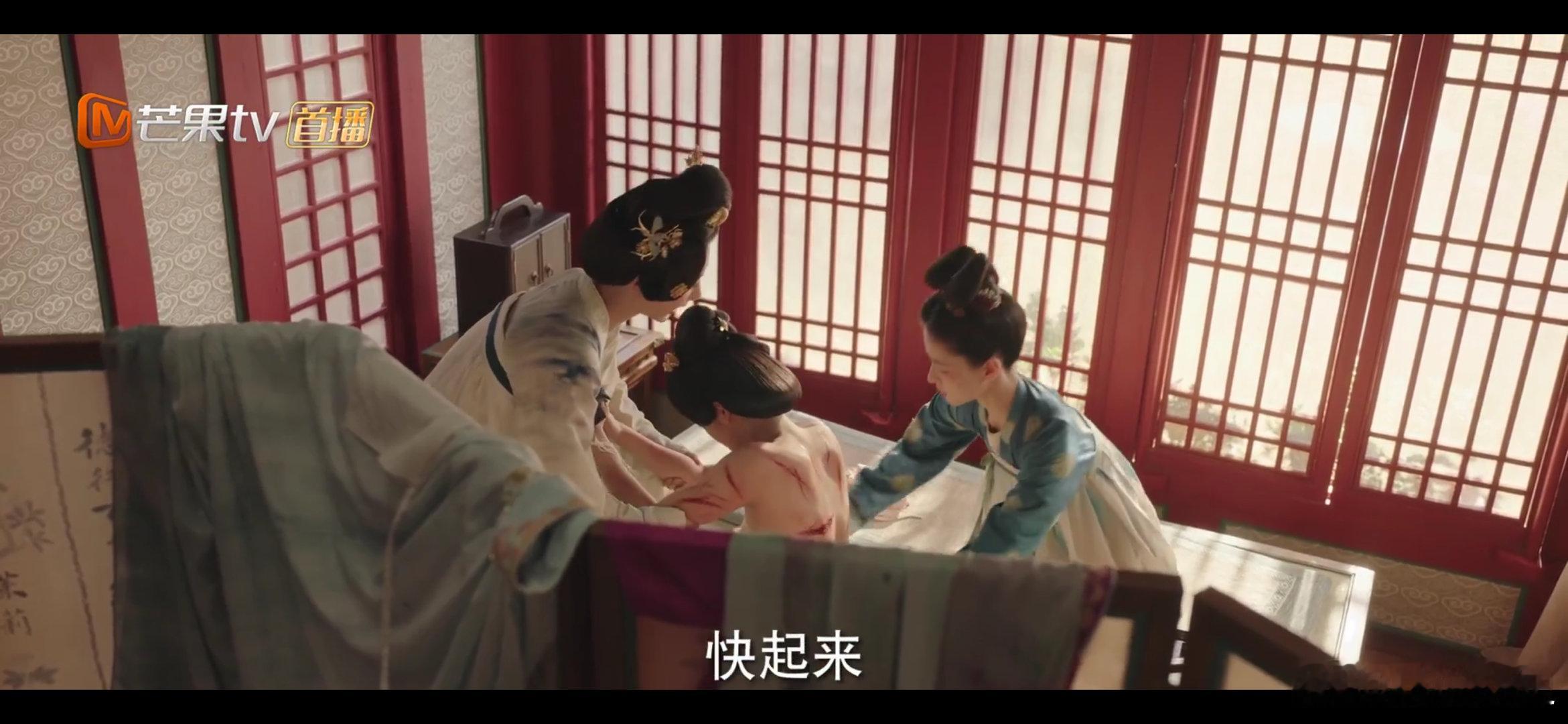 何惟芳真正意义上的大女主7.10第十五回：慈萱广荫怜蒲柳 铁棘暗生困松筠锦绣芳华