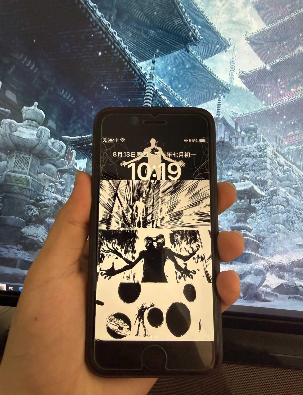iPhone se3国行128g全原能卖多少
屏幕无划痕，边框有掉漆，电池健康7