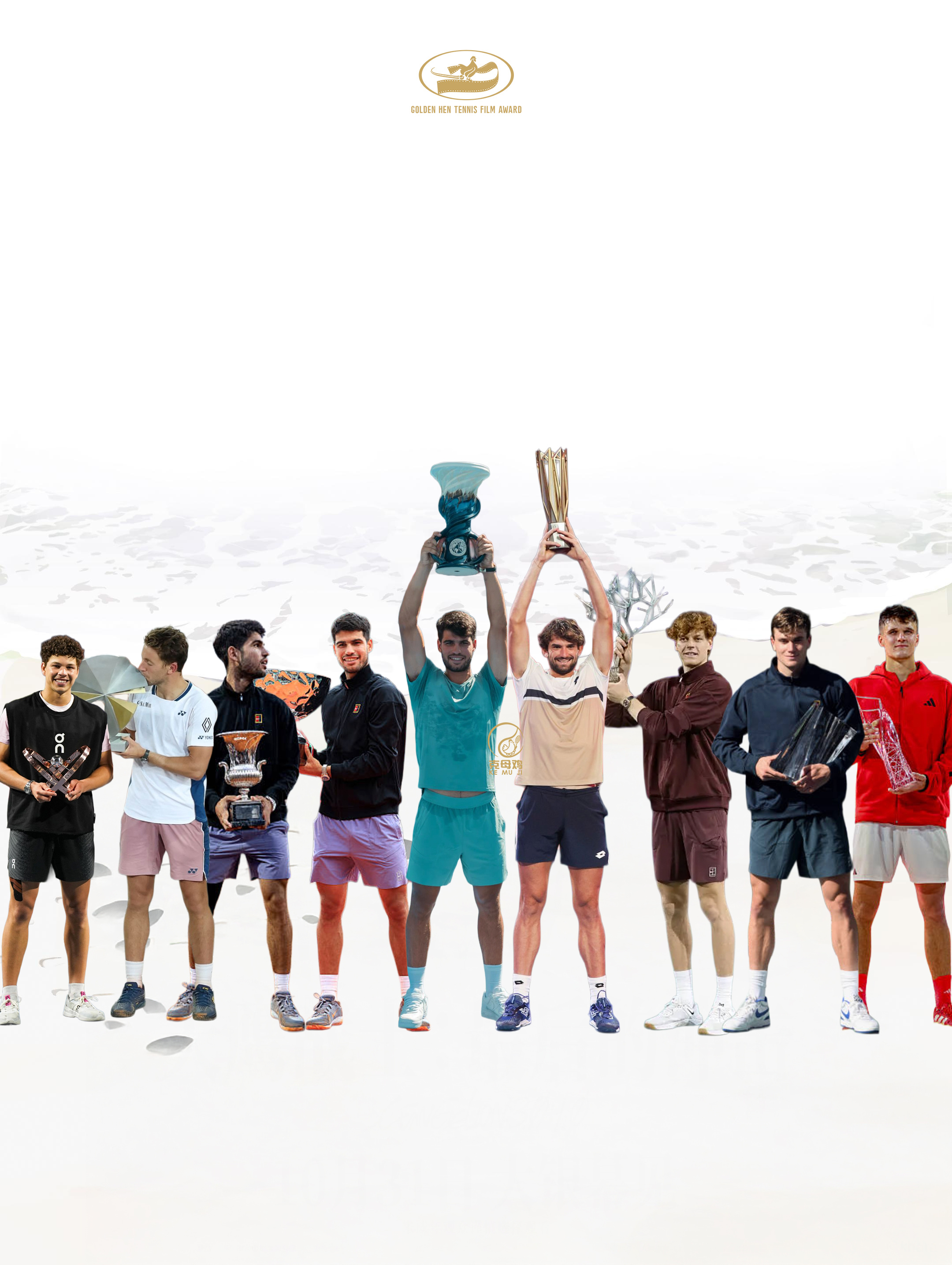 来对比一下过去两个赛季的大师赛冠军得主，猜猜明年会是怎样的格局⬇️去年阿卡1辛纳