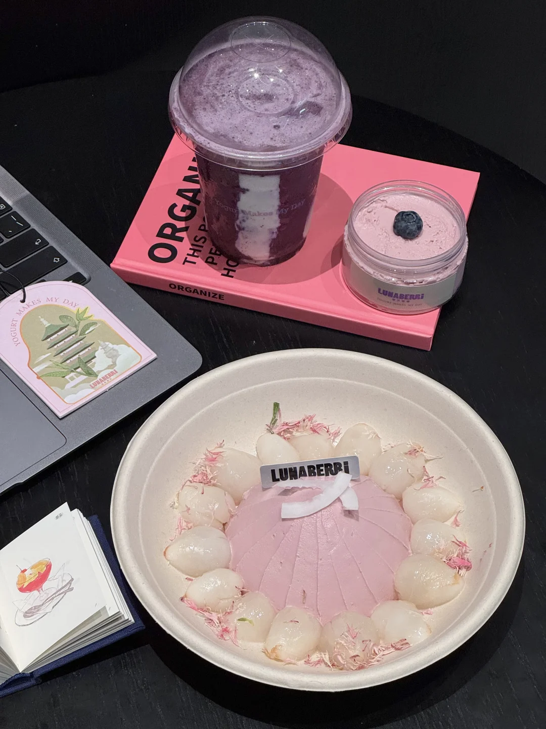 杭州的！！新开的！！！