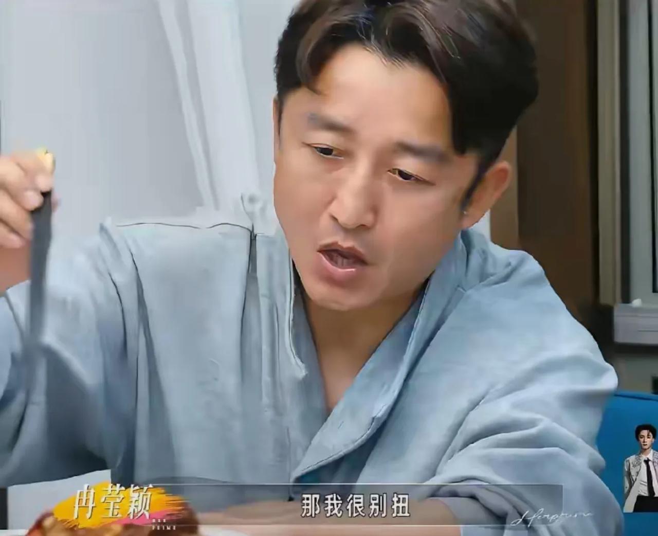 表情说明一切！邹市明这是被冉莹颖折腾得快抑郁了！ 还了那么多债务，邹市明心里本来