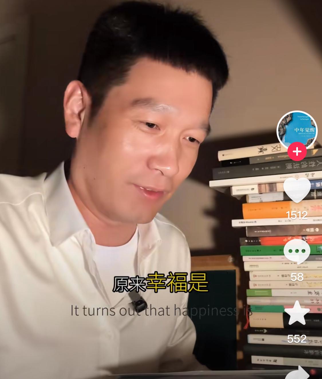 幸福是心底的踏实与自在，是所求有分寸、所得皆欣然，是寻常日子里藏着的温暖与心安。