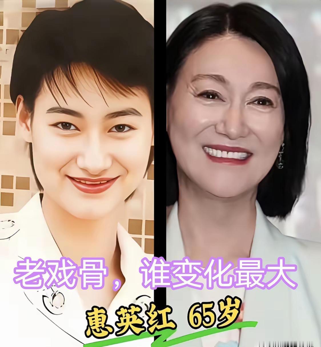 一个被称“中国第一女特务”，授衔少将；一个3岁乞讨，拿命拼成打女影后。
她们从不