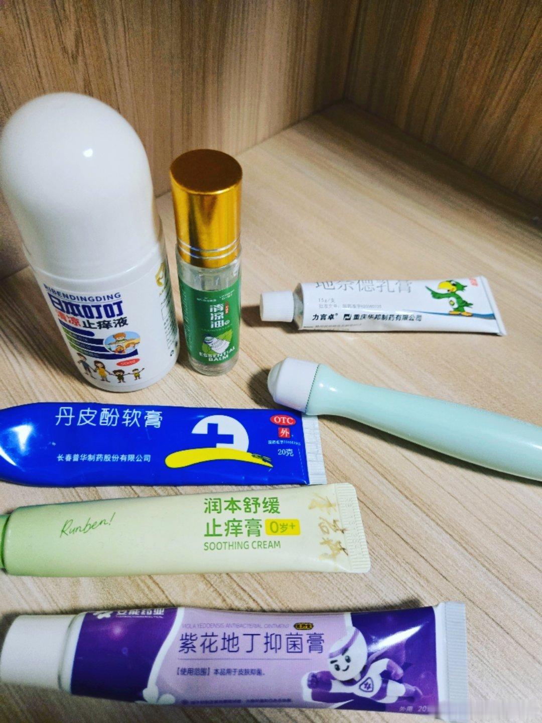今年的蚊子真是奇怪，一家三口，专叮孩子，孩子的皮肤嫩，但凡被咬一口，又红又肿又痒